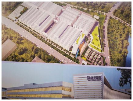 我们的安防产品将全部在重庆工厂生产,完成从东部到西部的产能转移